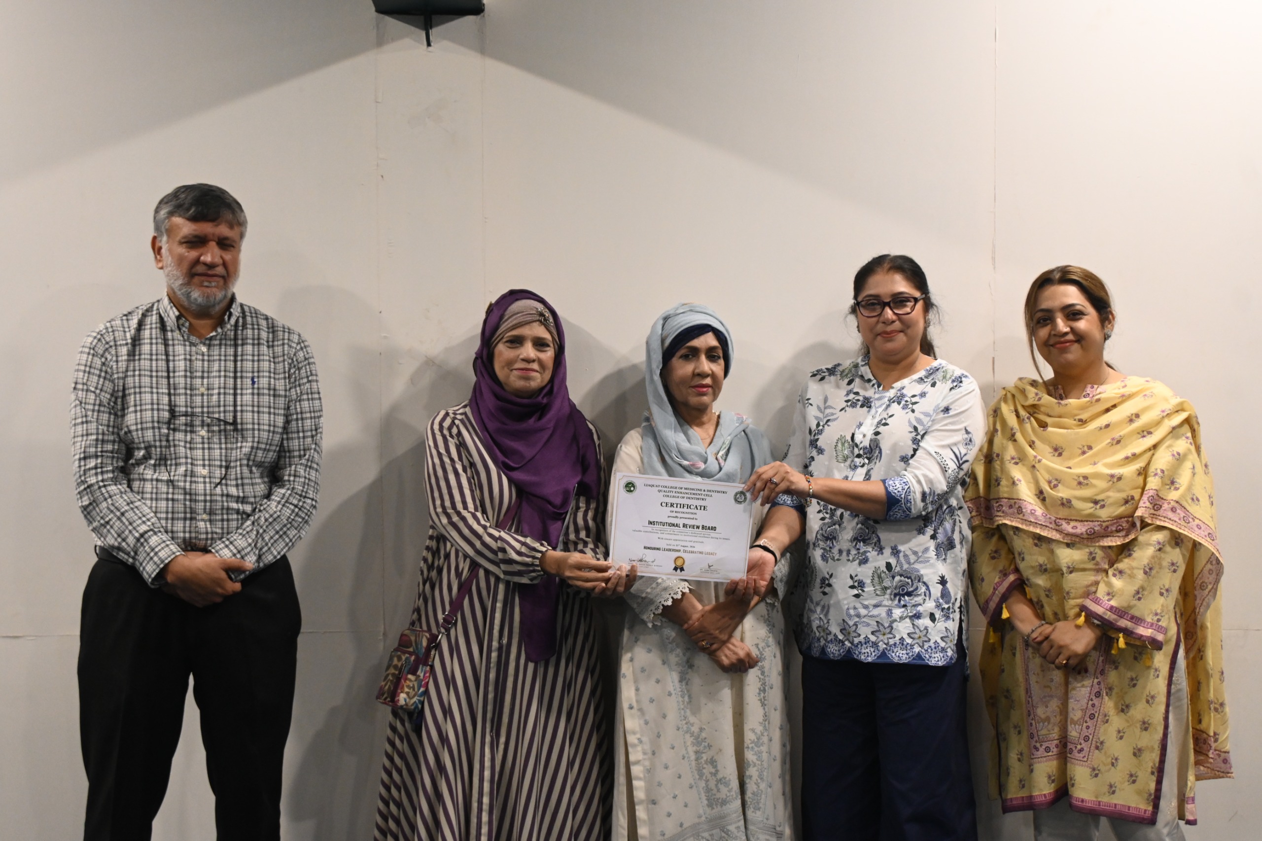 Liaquat College of Medicine & Dentistry Gulistan-e-Johar Karachi building