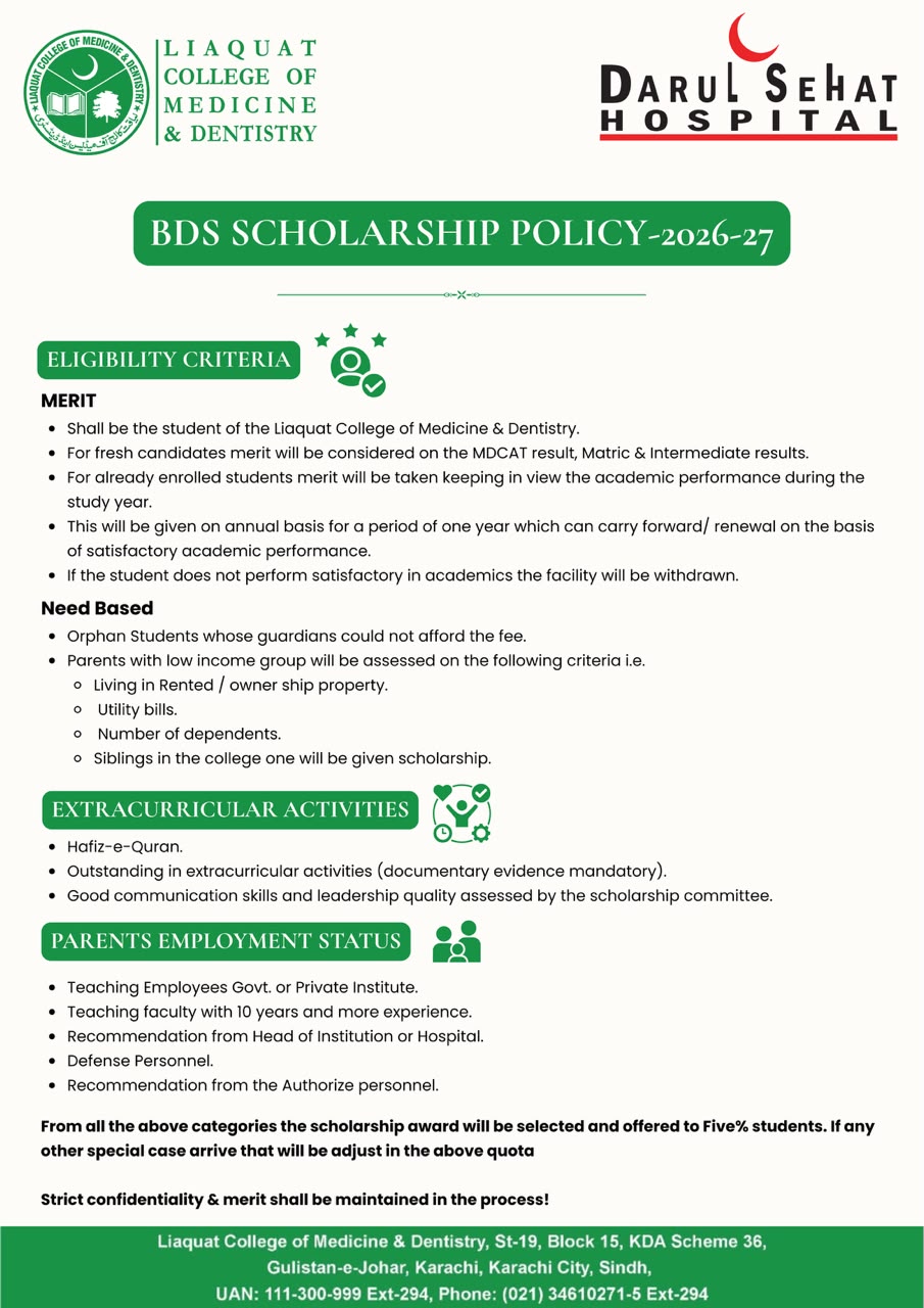 lcmd college Scholarship Policy