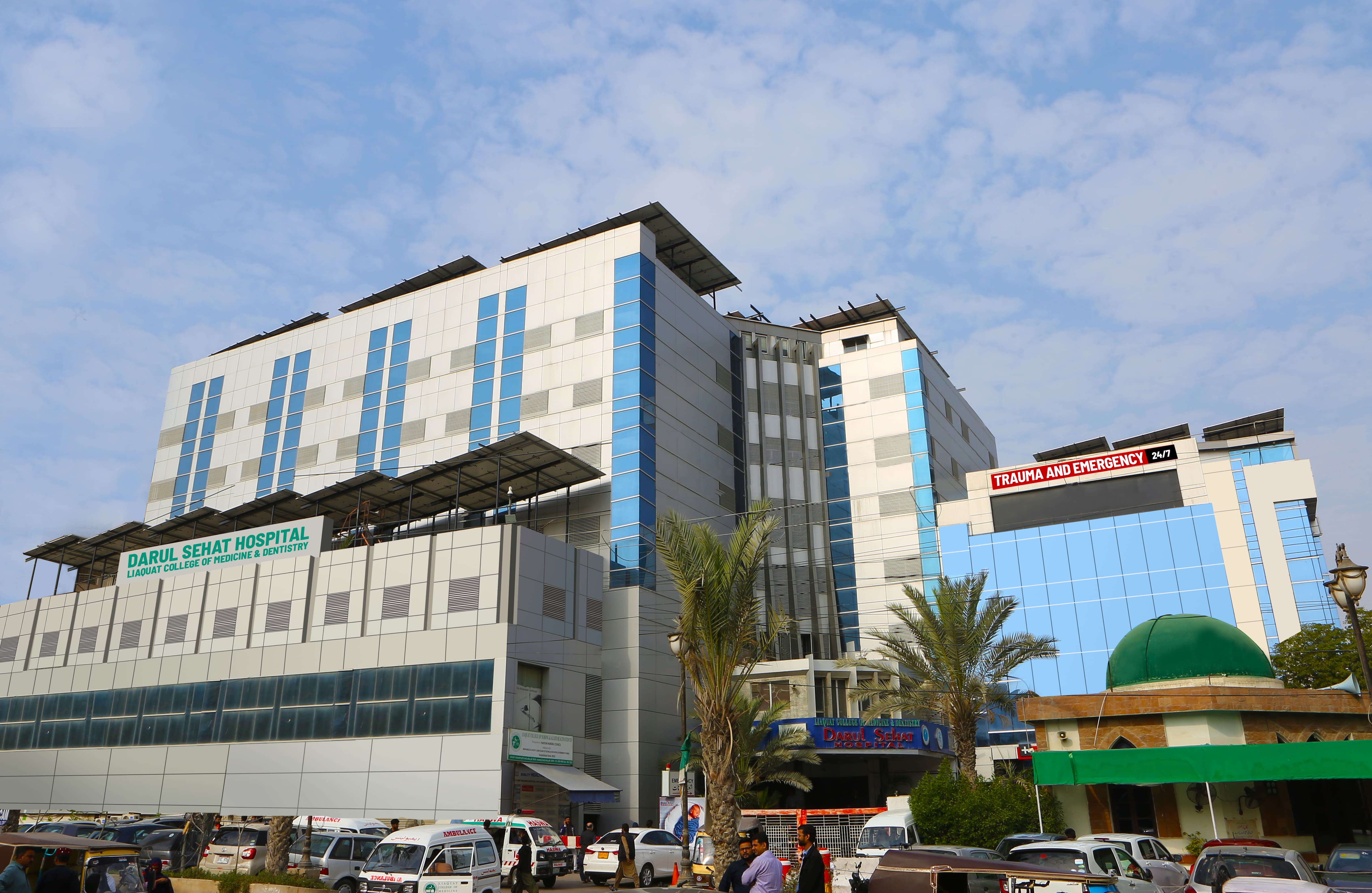 about lcmd
