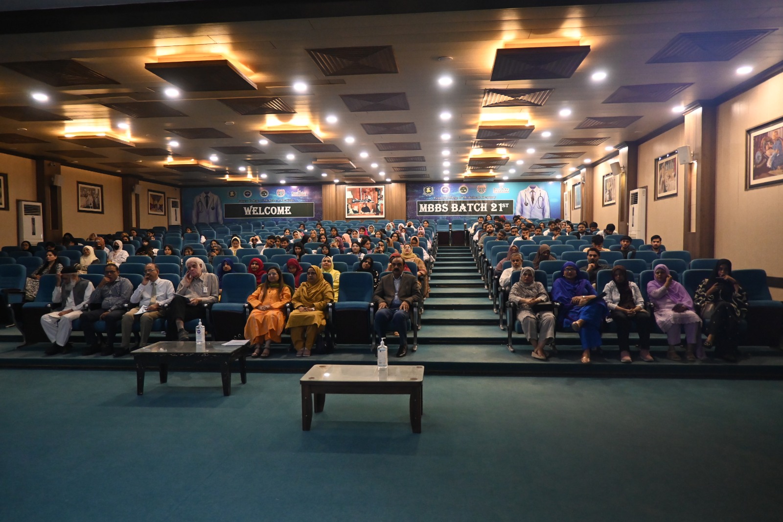 Auditorium