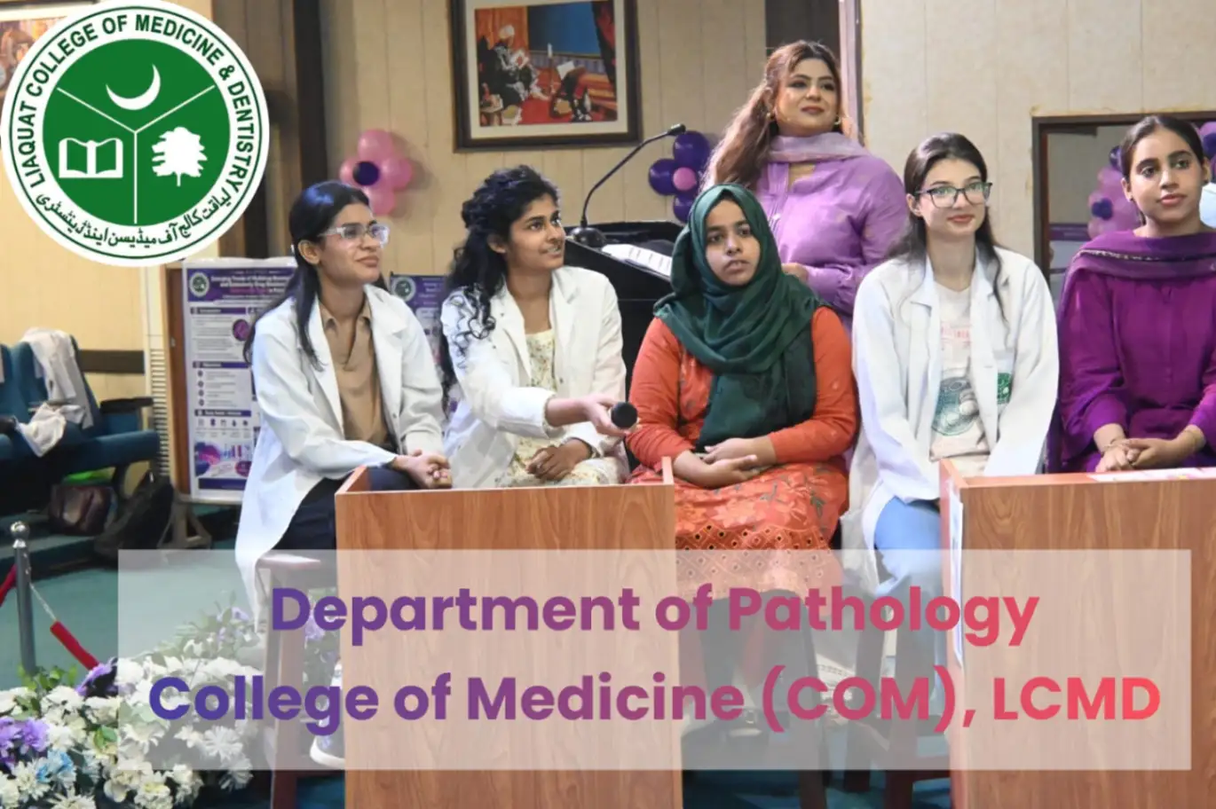 Gulistan-e-Johar Karachi LCMD campus dental surgery unit